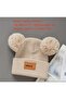 Cute Baby/Child Mini Beanie with Double Pompom 0-24 Months - 3