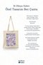 Collage Series 11 - the Delicacy of the Heart Islamic Collage Series Tote Bag Ba Printed Ez Bag - 3