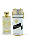عطر مسك مود من لطافة 100 مل للجنسين