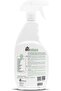 Natural Fruits & Vegetables Wash | 100% Natural Non-Toxic Vegetable Cleaner | Safe Fruit & Vegetable - 5