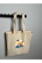 Planets Printed Cloth Bag