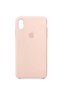 غطاء حماية سناب لهاتف Apple iPhone XR