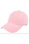 100% Cotton Basic Hat