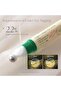 Vegan Collagen Eye Serum 10ml - 4