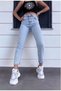 Çnr Mom Fit Jean High Waist Boyfriend Cut Stretch Fabric Women's Jeans New Hsn