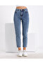 Çnr High Waist Mom Jeans Stretch Fabric Mom Jeans New Hsn - 3