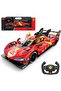 Remote Control Car for Ferrari - 2