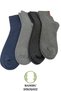 4 pairs of men's bamboo towel socks – short winter socks, soft and breathable natural bamboo sock set - 2
