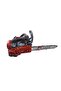 HIZAR MOTORU CS2511 - 4