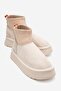 Ovar Beige Suede Scuba Platform Sole Women's Boots