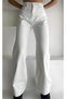 TEH NEW SEASON//HIGH WAIST//FLEXIBLE//SLOP//WOMAN//PALAZZO JEANS