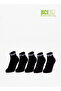 Ankle Length Sports Socks - Set of 5