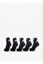 Ankle Length Sports Socks - Set of 5 - 3