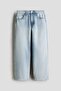 Baggy Fit Jeans - 3