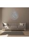 Ayatul Kursi Shiny Polished Acrylic Wall Decor (Silver, 45x36 cm) - 2