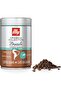 Coffee Beans - Brazil Cerrado Mineiro, 100% Arabica, 250g Tin