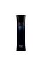 عطر Armani Code 125مل