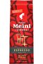 Vienna Espresso Whole Bean Coffee, 100% Arabica, Medium Roast, 220g Pack of 3 - 2