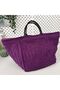 Hand Knitted Bohemian Tote Bag – Lined, with Pockets, Metal Closure, and Stylish Design