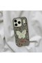iPhone 13 (6.1 Inch) Compatible Embossed Figured Patterned Leather Look Cute Case