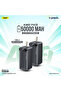 PA-13 50000 mAh 22.5 W Fast Charging Powerbank - 3