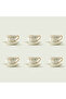 Juliette 6-Piece Coffee Cup Set (90 Cc)