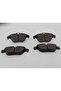 Rear Brake Pad Kit for Mercedes-Benz W204 & W207 - 0054204320 - 3
