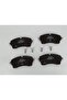 Caliper Brake Pad Kit for Range Rover 2.0L - LR162044 - 2