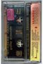 Muazzez Abacı between Roses Cassette (Original Period Edition Cassette) - 2
