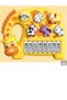 Orga Animalute Multifunctional - 2