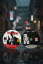 Legendary Ps Game Series Coasters |   Last of Us, Red Dead Redemption |   Gamer Gift 2 Pieces - 7