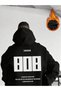 808 Error سويت شيرت بغطاء رأس للجنسين