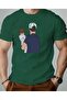 Dad Carrying Baby Printed T-Shirt