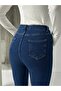 High-Waist Denim Skinny Fit - 4