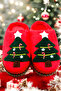 New Year Slippers. House Slippers. Red Slippers - 2
