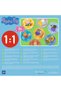 Joc Memo Peppa Pig - 5