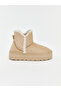 Alita City Lcw Steps Beige Women's Boots with a Difference - 2