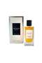 عطر بلانك إيتوال 100 مل - 2