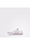 White Children's Sneakers 3j256c - 4