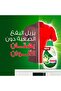 منظف سائل أصلي بلاتينيوم كلين، 4 لتر - 6