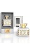 عطر مسك الفارس للجنسين 100 مل