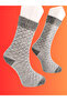 Special Series Happy Colorful Socks Fun Comfortable Stylish Knit Design Cotton Style Socks - 5