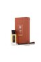 Fairouz Reed Diffuser 145 ml - 2