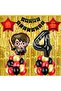 Harry Potter Concept 4Th Birthday Balloon Set Harry Potter Theme Party