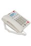 tc605 masa üstü ev telefonu