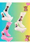 3-Piece Special Series Happy Colorful Bear Teddy Socks Fun Comfortable Stylish Design Style Socks - 3