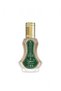الرحاب للعطور بخور السعودية 35 مل - 2