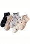 Women's 5 Pairs Premium Quality Mini Ribbon Patterned Cute Short College Ankle Socks - 6