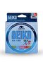 Seiko 8X 300 Mt Multicolor Fishing Line