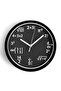 Mathematical Genius Design Modern Wall Clock - 35cm - Black Case with Glass Front - Silent Mechanism